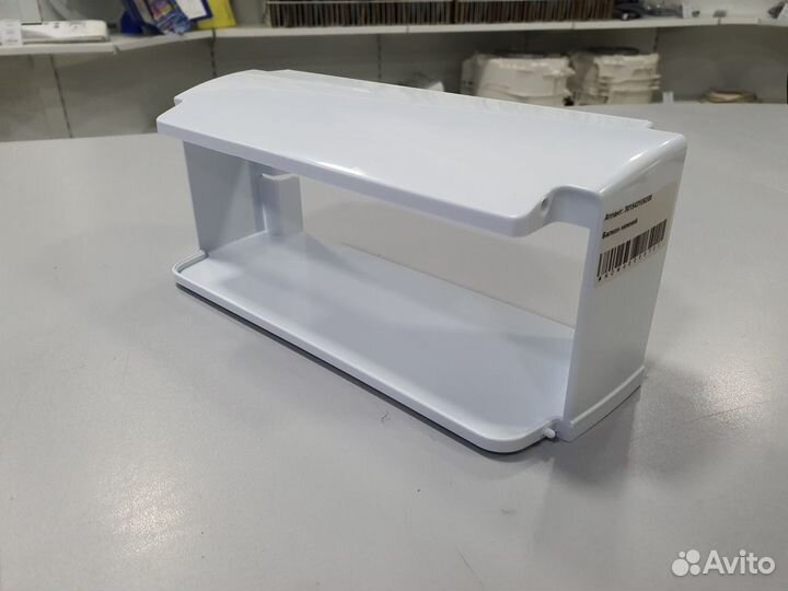 Емкость двери верхняя Атлант, Минск