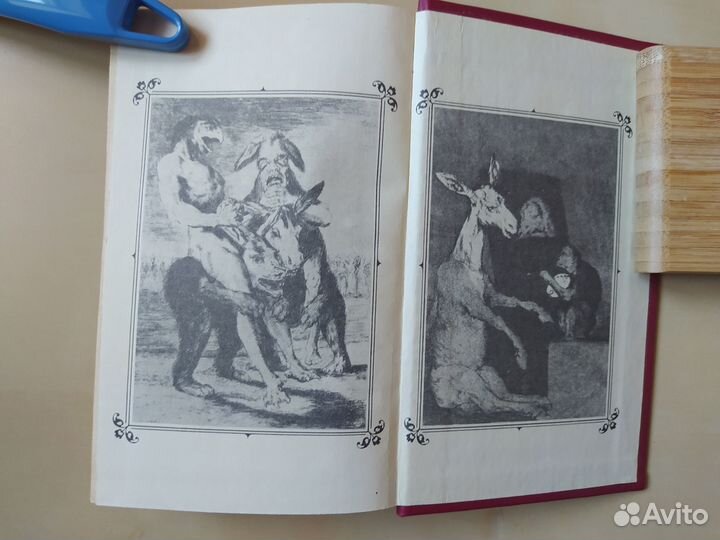 Эразм Роттердамский Похвала глупости