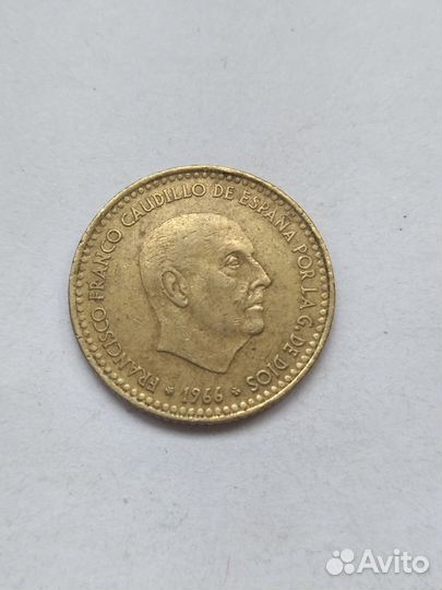 Монеты в коллекцию. Испания до Евро