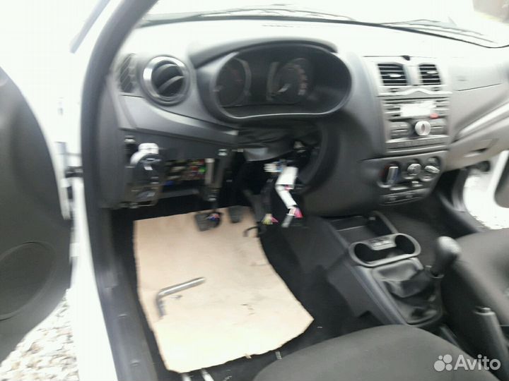 Авторазбор гранта