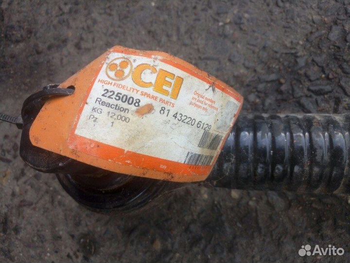 Тяга реактивная Man F2000 Tga 94-05