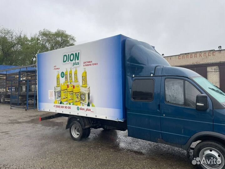 Тент на ГАЗЕЛЬ С рекламой