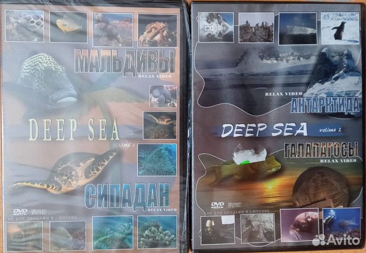 Фильмы о природе на DVD дисках