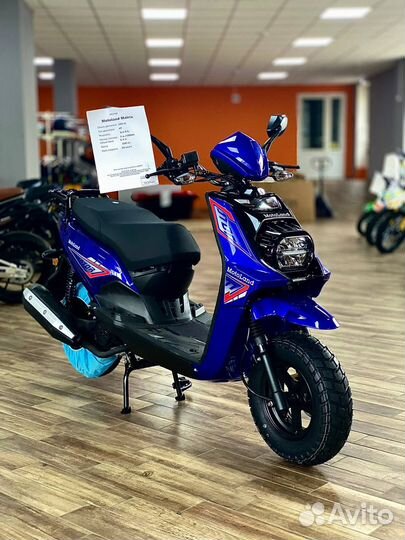 Скутер 150 кубов Motoland matrix