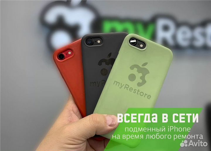 Заднее стекло (Крышка) iPhone 14 Pro Max
