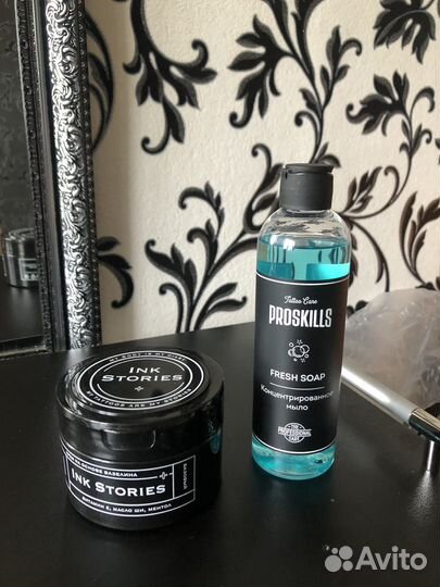 Зеленое мыло и вазелин для тату