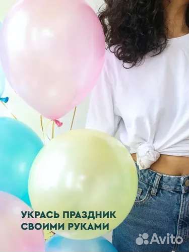 Баллон с гелием портативный на 25 или 50 шаров