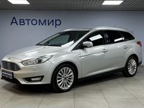 Ford Focus 1.5 AT, 2017, 274 431 км, с пробегом, цена 960 000 руб.