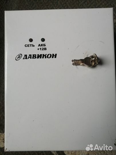 Блок питания