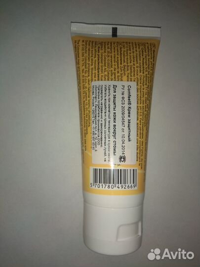 Coloplast Защитный крем Барьер (уход за стомой)