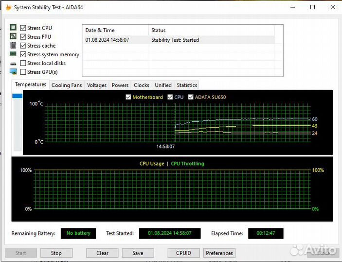 Игровой пк I5 10400F + 1080TI