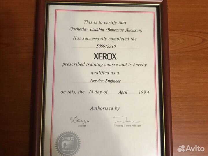 Заправка картриджей с выездом,у заказчика