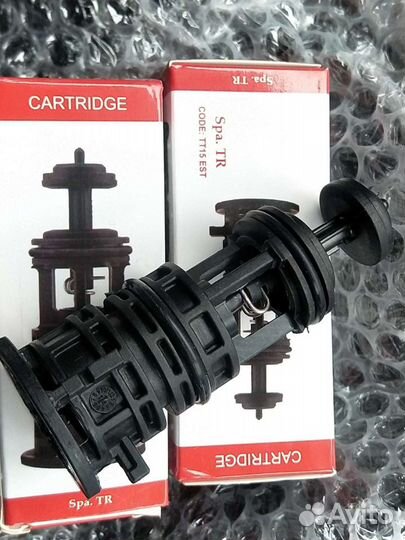 Картридж Трехходового клапана baxi,новый