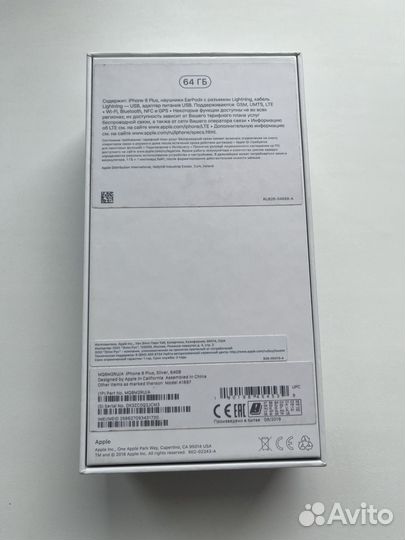 Коррбка от iPhone 8 plus silver