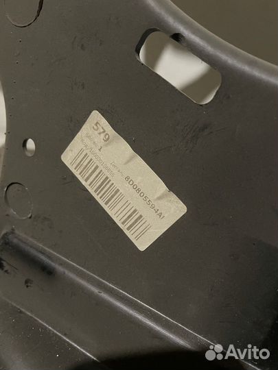 Панель передняя Audi A4 B5