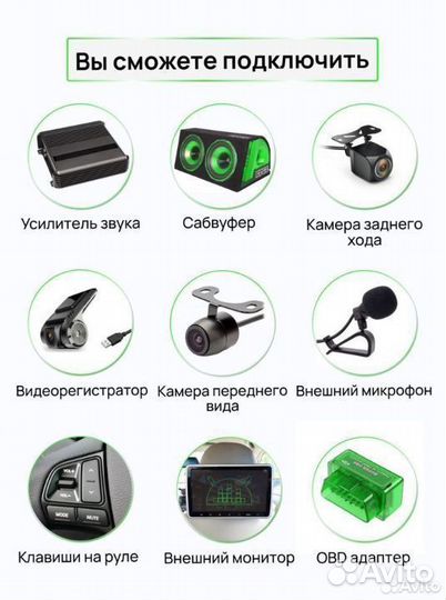 Магнитола 6.128 GAZ Gazel next 2013+