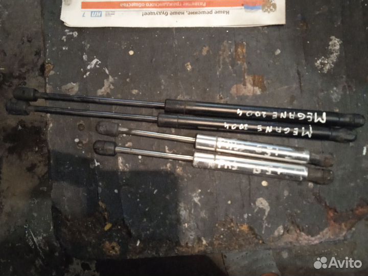 Амортизатор крышки багажника