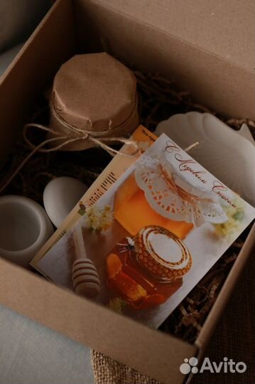 Подарочный бокс