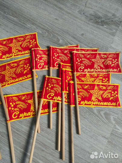 Флажки СССР