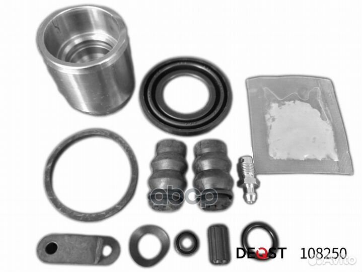 Ремкомплект тормозного суппорта с поршнем задне