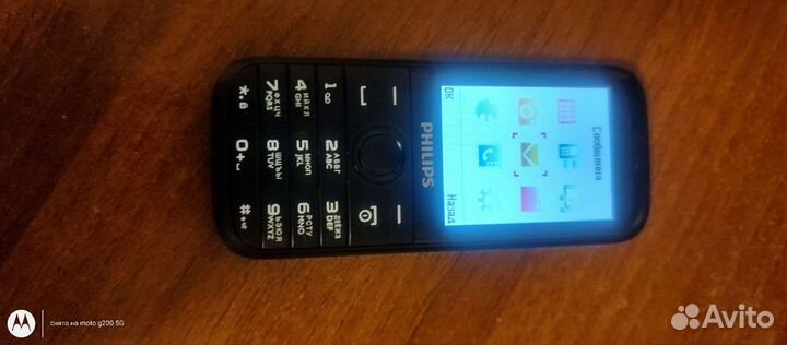 Телефон Philips E160