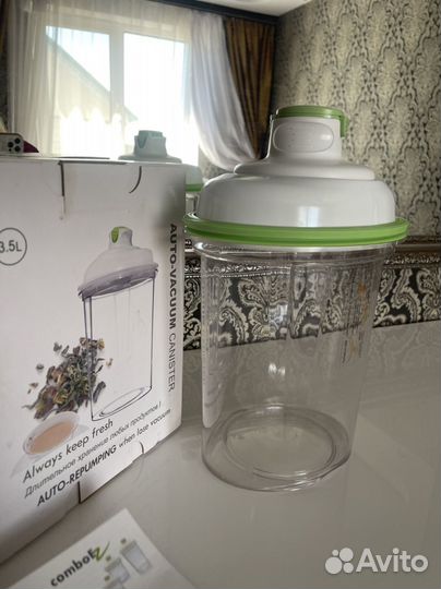 Контейнер для хранения продуктов(вакуумный)