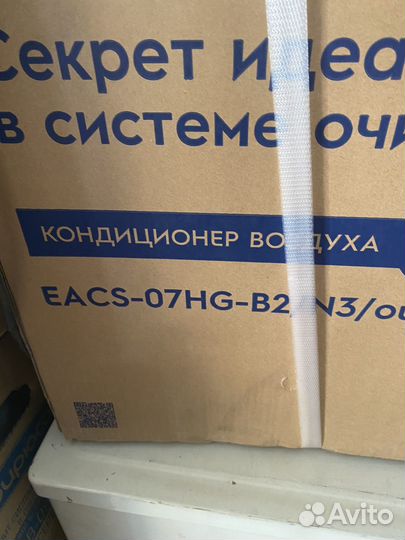 Сплит система новая