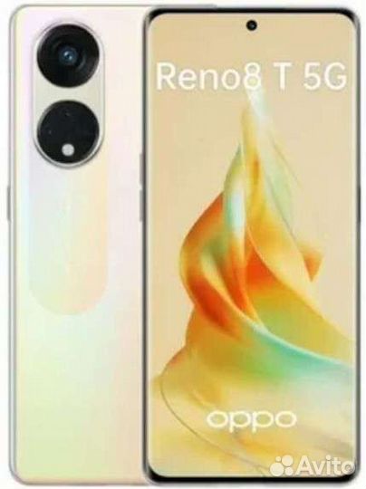 OPPO Reno 8T 5G, 8/256 ГБ
