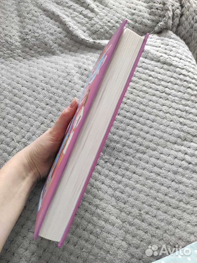 Книга 