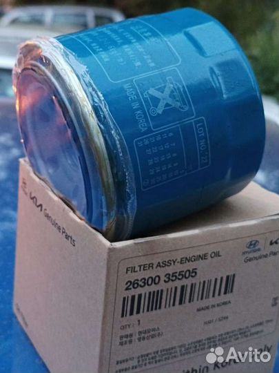 Фильтр масляный kia/hyundai