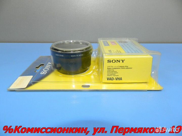 Адаптер объектива/фильтра Sony Гарантия Apr2504