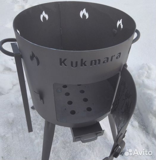 Учаг для казана, печь