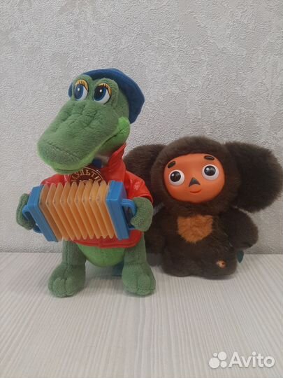 Крокодил Гена и Чебурашка игрушки мягкие