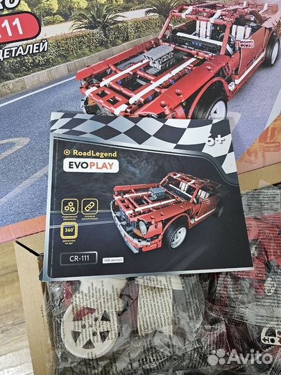 Eva play retro машина 1896 деталей