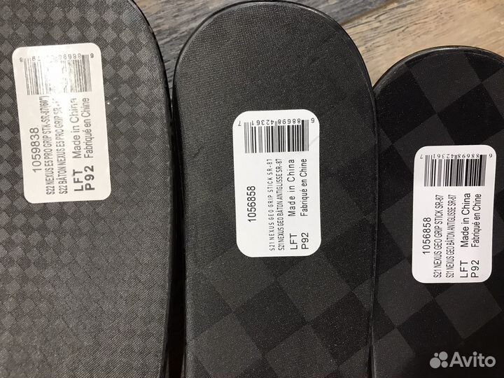 Хоккейная клюшка Bauer Nexus E5