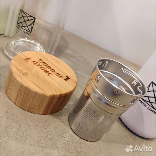 Santai living термокружка с заварником