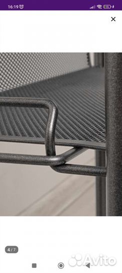 Тележка этажерка металлическая