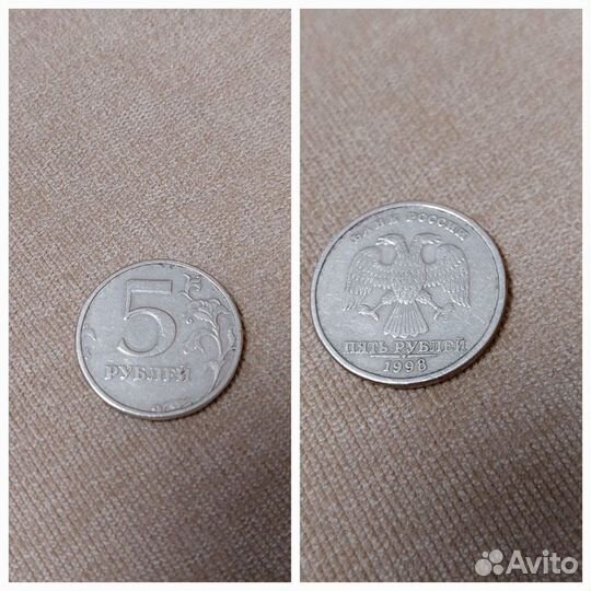 Монета России