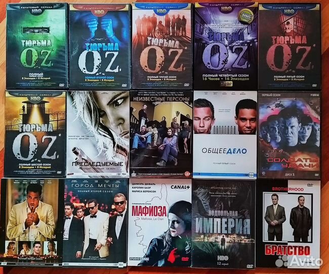Зарубежные сериалы на dvd (часть 2)