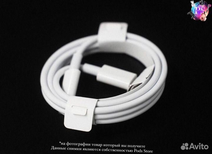 AirPods Max: звук, который захватывает