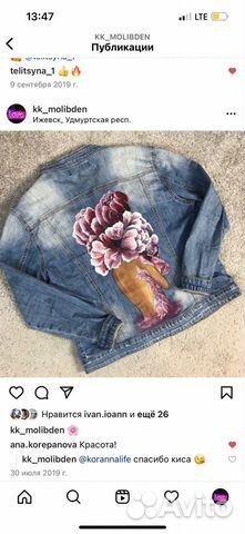 Роспись на джинсовках и футболках