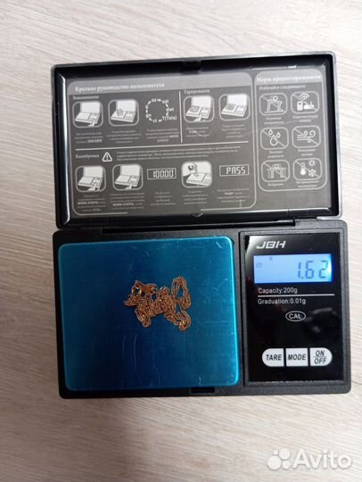 Золотая цепь 585 пробы