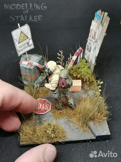 Диорамы фэнтази конец света