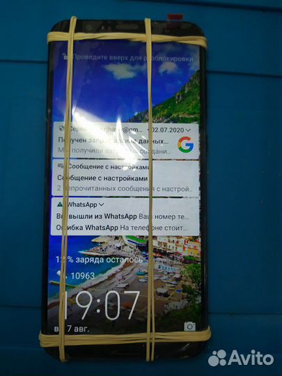 Ремонт телефонов