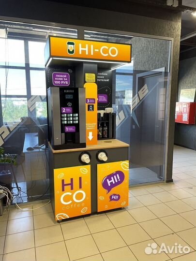 Кофе Корнер / Готовый бизнес