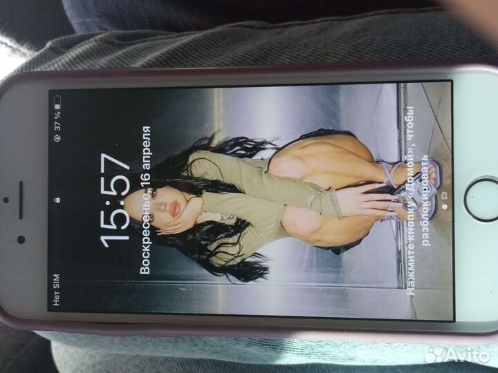 Телефон iPhone 6s