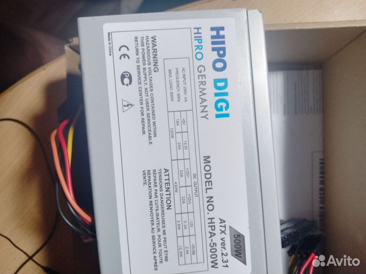 Блок питания на 500w Hipro