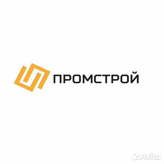 Сигналист вахта, Крым