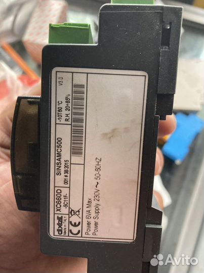 Контроллер для холодильника