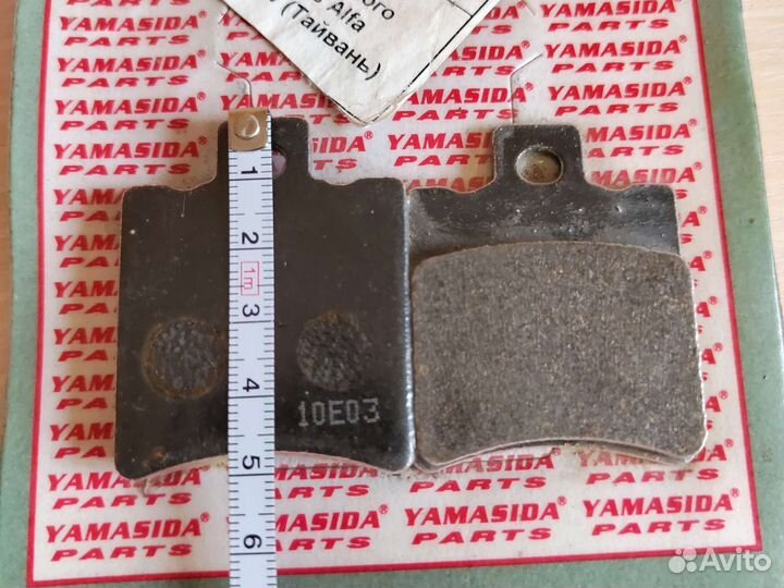 Колодки тормозные для скутера/мопеда задние новые